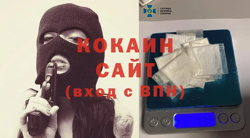 Где купить наркоту Петровск COCAIN  Метамфетамин  A-PVP  Конопля  Гашиш  ТГК  Галлюциногенные грибы 